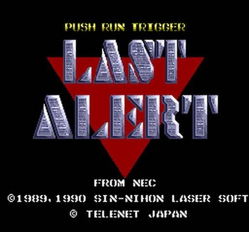 Red Alert (JP)