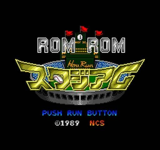 Rom Rom Stadium (JP)