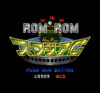 Rom Rom Stadium (JP)