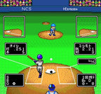 Rom Rom Stadium (JP)