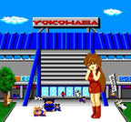 Rom Rom Stadium (JP)