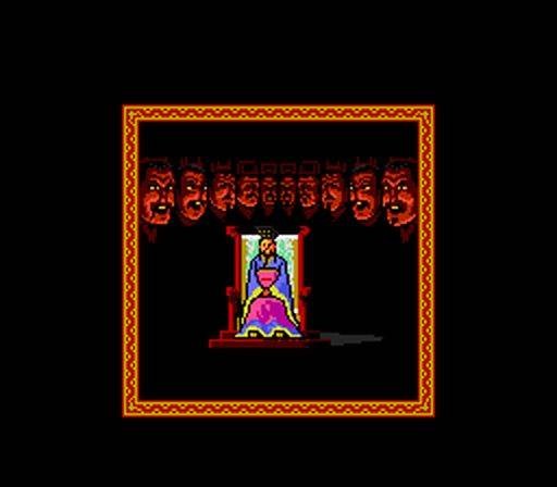 San Goku Shi: Eiketsu Tenka ni Nozumu (JP)