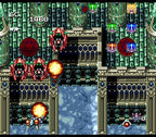 Seirei Senshi Spriggan (JP)