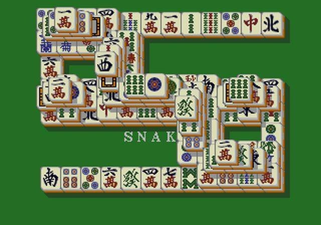 Shanghai II (JP)