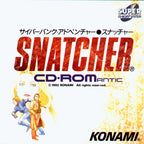 Snatcher CD-ROMantic (JP)