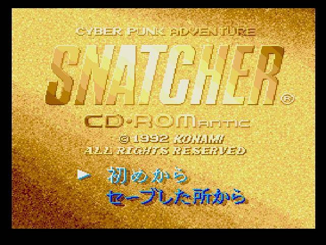 Snatcher CD-ROMantic (JP)
