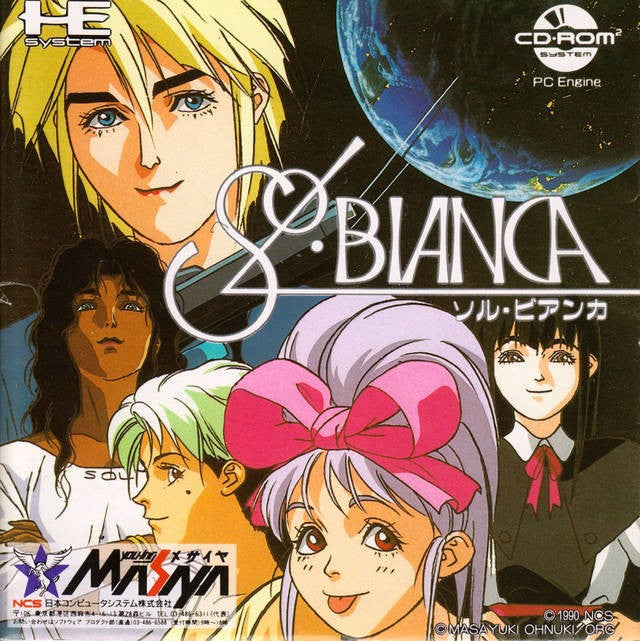 Sol Bianca (JP)