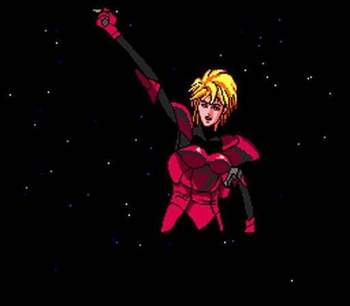 Sol Bianca (JP)