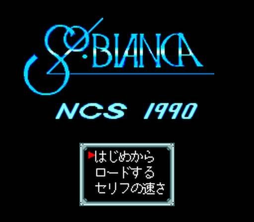 Sol Bianca (JP)