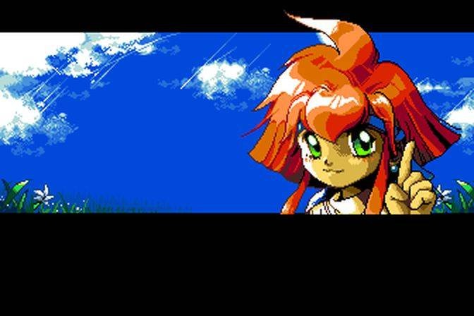 Sol: Moonarge (JP)