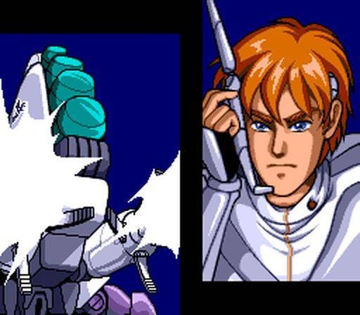 Solid Force (JP)