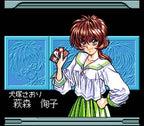 Sotsugyou II: Neo Generation (JP)