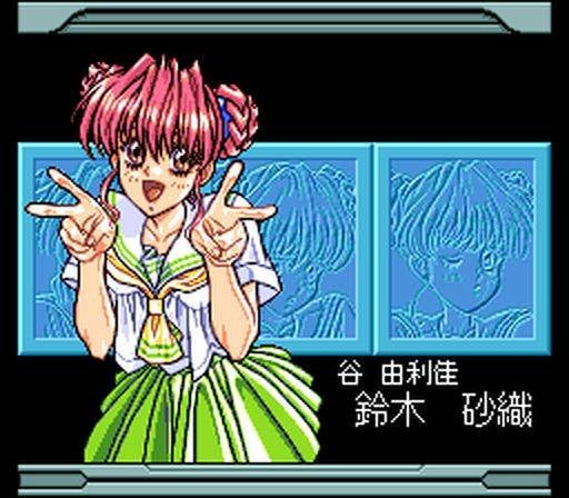 Sotsugyou II: Neo Generation (JP)