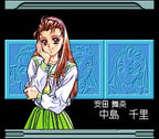 Sotsugyou II: Neo Generation (JP)