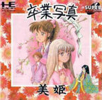 Sotsugyou Shashin Miki (JP)