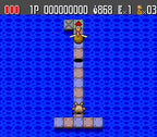 Splash Lake (JP)