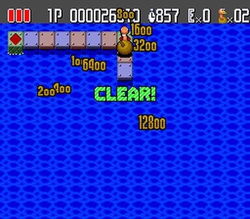 Splash Lake (JP)