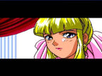 Startling Odyssey II: Maryuu Sensou (JP)