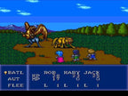 Startling Odyssey II: Maryuu Sensou (JP)