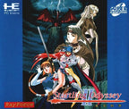 Startling Odyssey II: Maryuu Sensou (JP)