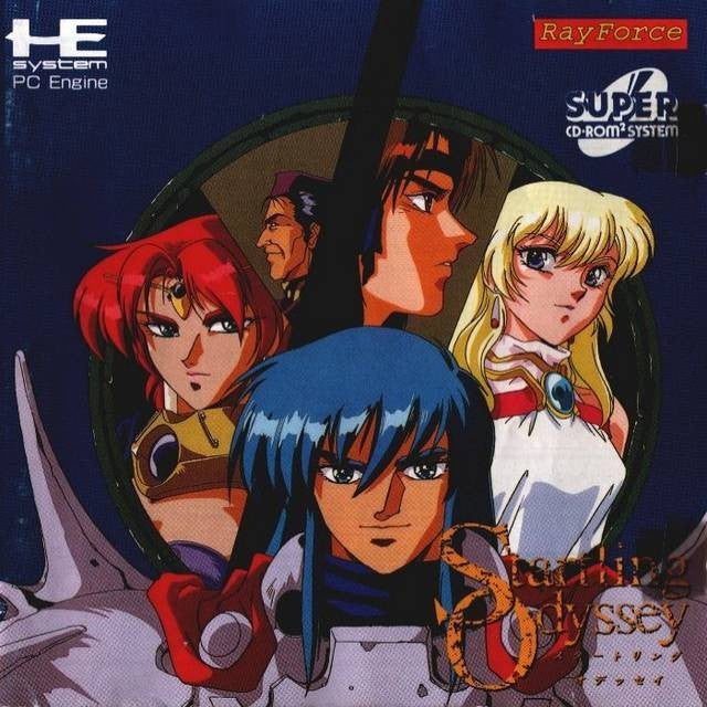 Startling Odyssey (JP)