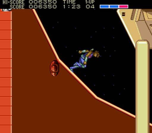 Strider Hiryu (JP)