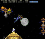 Strider Hiryu (JP)