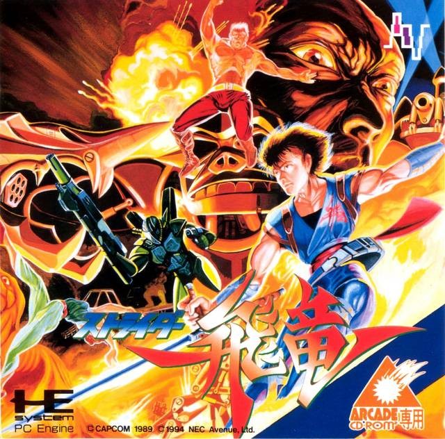 Strider Hiryu (JP)