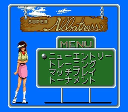 Super Albatross (JP)