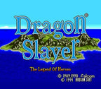 Super CD-ROM2 Taiken Soft-shuu (JP)