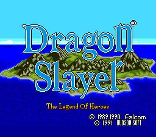 Super CD-ROM2 Taiken Soft-shuu (JP)