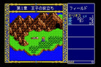 Super CD-ROM2 Taiken Soft-shuu (JP)