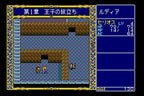 Super CD-ROM2 Taiken Soft-shuu (JP)