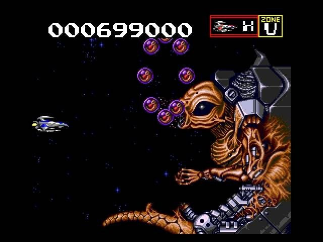 Super Darius II (JP)