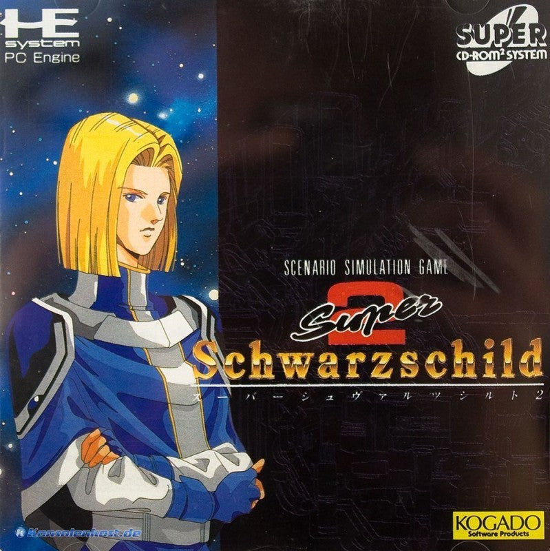 Super Schwarzschild 2 (JP)