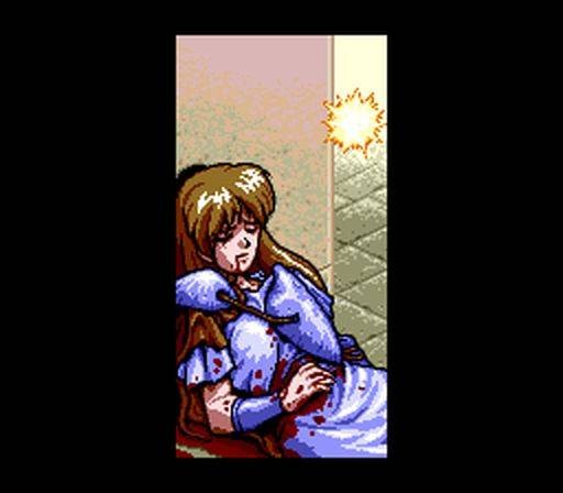 Sylphia [PCE Works] (JP)