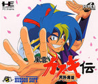 Tengai Makyou: Fuun Kabuki Den (JP)