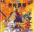Tengai Makyou II: Manji Maru + Spinecard