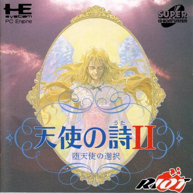 Tenshi no Uta II: Datenshi no Sentaku (JP)
