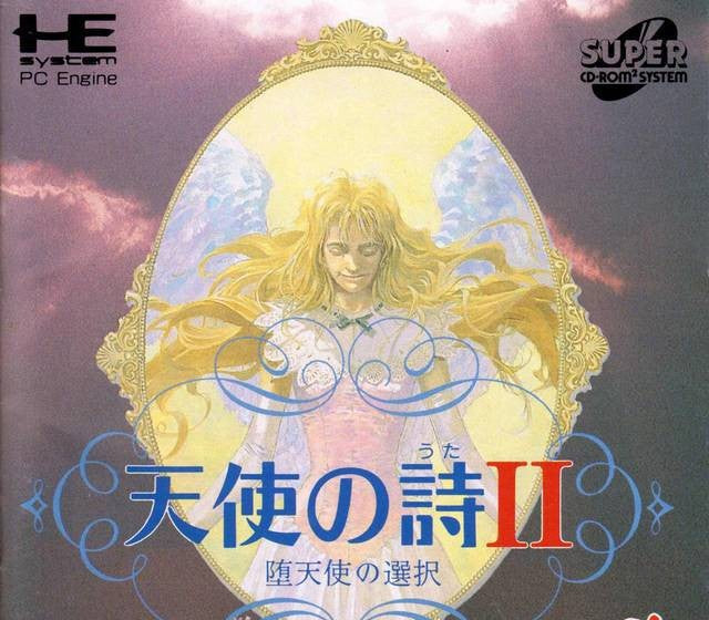 Tenshi no Uta II: Datenshi no Sentaku (JP)