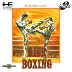 The Kick Boxing (JP)