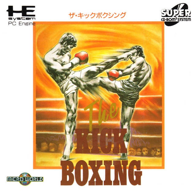The Kick Boxing (JP)