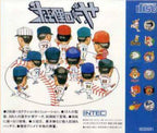 The Pro Yakyuu (JP)
