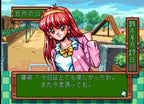 Tokimeki Memorial (JP)