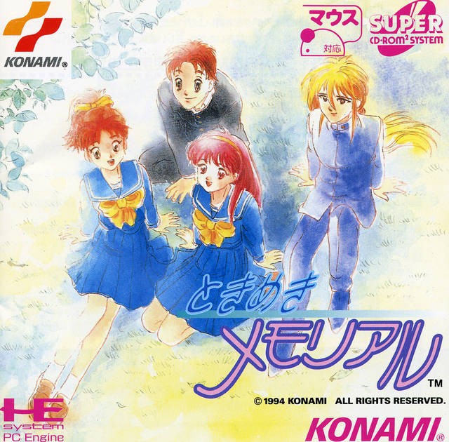 Tokimeki Memorial (JP)