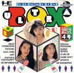Ultrabox 4-gou (JP)