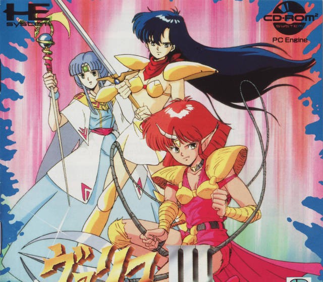 Valis III (JP)