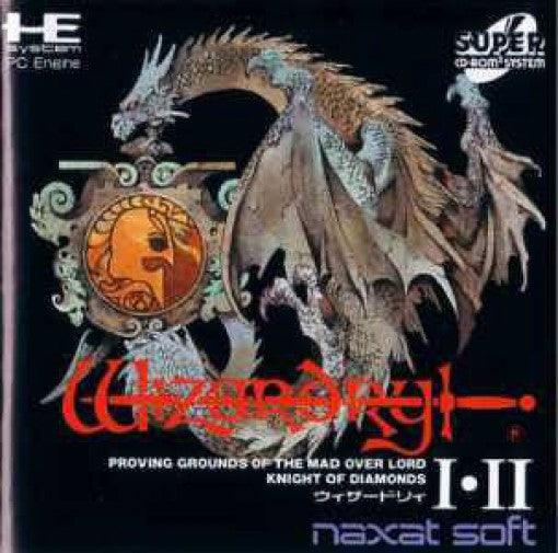 Wizardry I + II (JP)