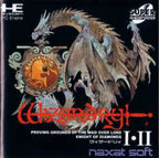 Wizardry I + II (JP)