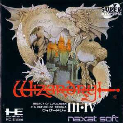 Wizardry III + IV (JP)